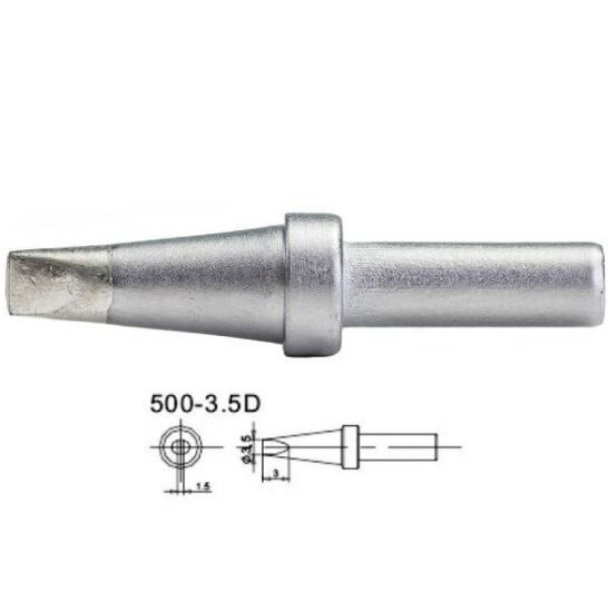 500-3D Quick 203G Havya Ucu
