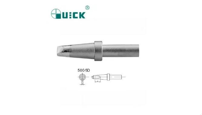 500-5D Quick 203G Havya Ucu
