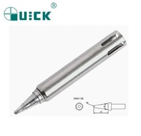 200G-2B Quick 713 Havya Ucu