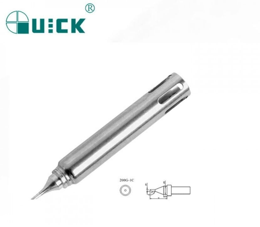 200G-1C Quick 713 Havya Ucu